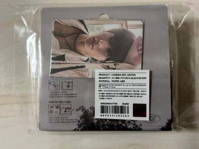 展會黑娃狗龍*2(兩種各一）+相機SET