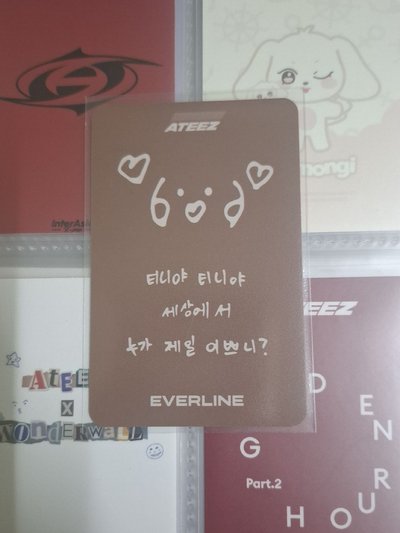 你好我吃一顆蘋果 小尚手繪卡背