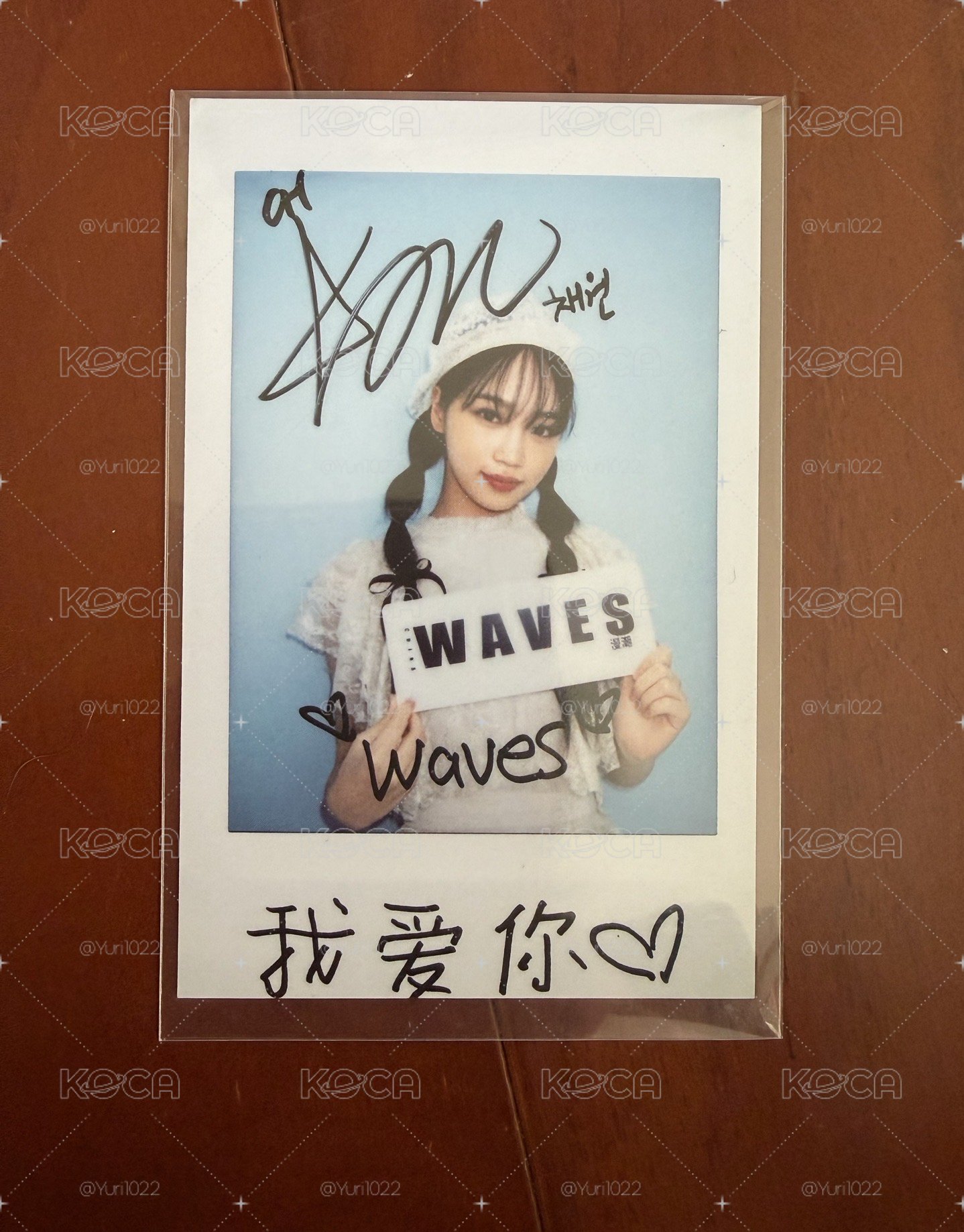 采源 IZ*ONE 時期 WAVES 漫潮 雜誌卡 