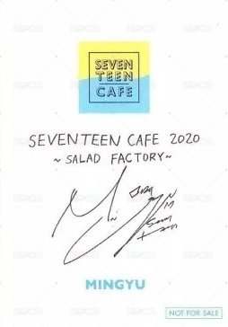 20’夏季CAFE 入場卡 / 場限卡  背面