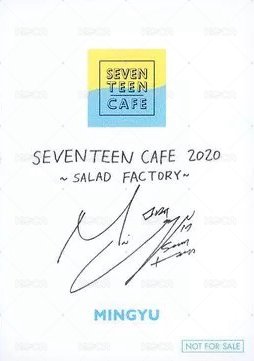 20’夏季CAFE 入場卡 / 場限卡  背面