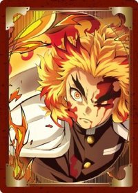 木棉花 無限列車篇 隨機卡 （抽卡機）