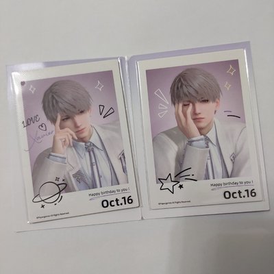 戀與深空2024生日周邊