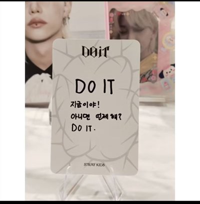 straykids 成員各種小卡100/200再麻煩私訊問價喔，可議價喔