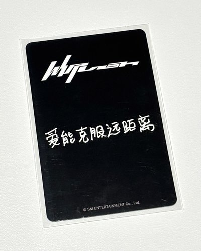 whiplash kms中背柚