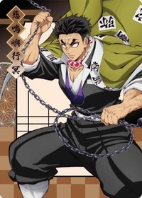 木棉花 無限城篇 隨機卡 （抽卡機）