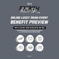 BREAK am 2.0 幸運卡 手機支架 