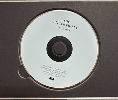 厲旭 The little prince 全專 含小卡