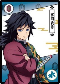 木棉花 鬼殺隊 隨機卡 （抽卡機）