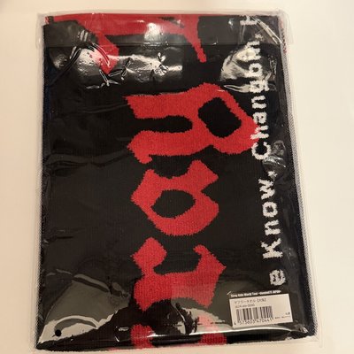 Dominate 大阪場 毛巾