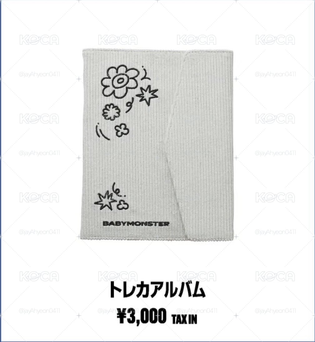 全新未拆現貨卡冊