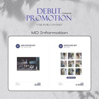 迷一 出道咖啡廳快閃店