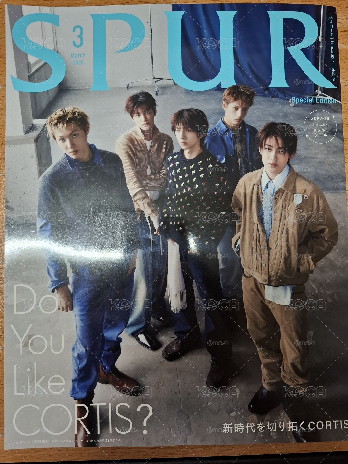 CORTIS雜誌