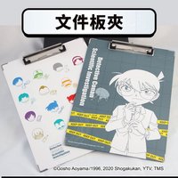 高雄場