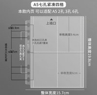 萌貓透明卡冊內頁