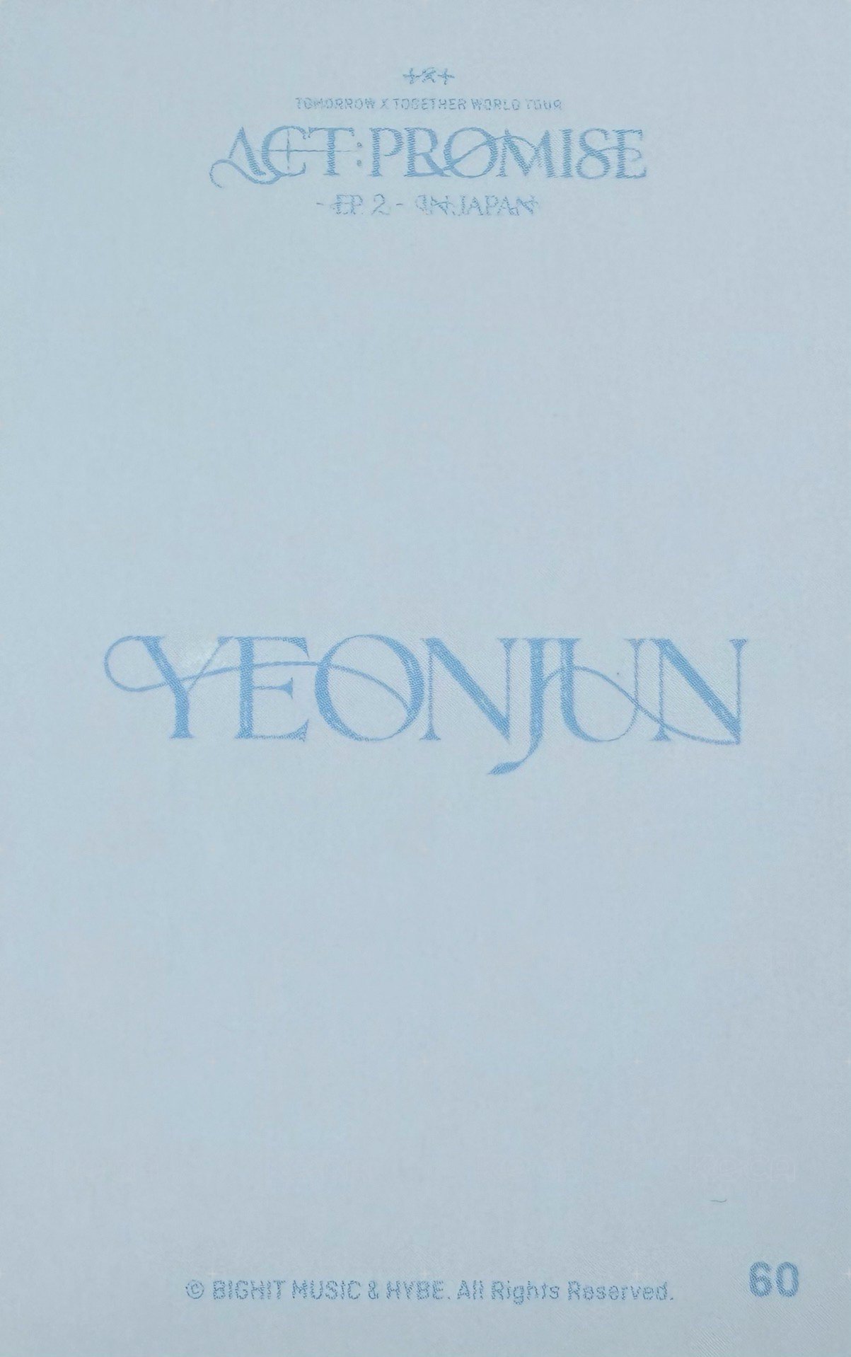 EP.2 日巡 周邊卡 外套卡 背面