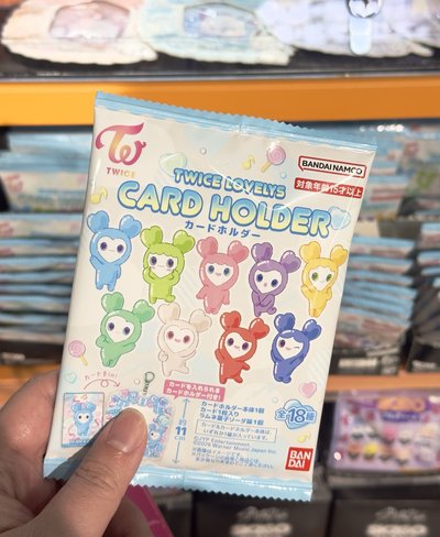 TWICE LOVELYS卡套