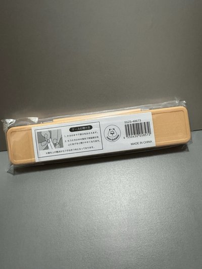 Stray Kids 3rd 世巡 碗盤餐具套組 STADIUM 一番賞D賞 韓知城