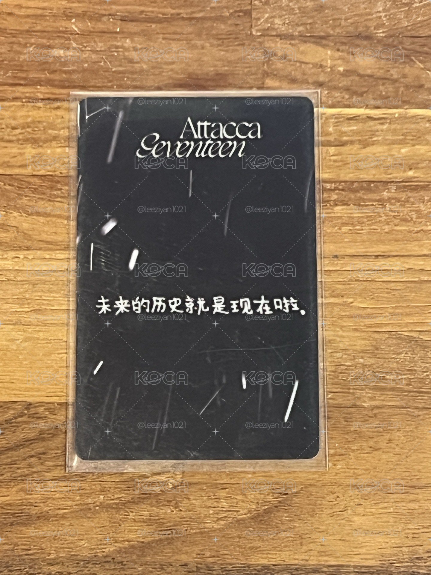 簽售燦