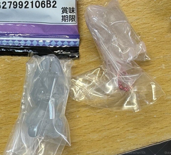 軟糖吊飾