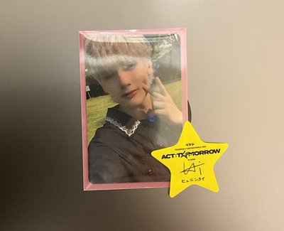 TXT  moazone 日/韓粽卡 崔然竣 休寧凱