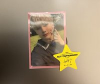 休寧凱 日粽+星星