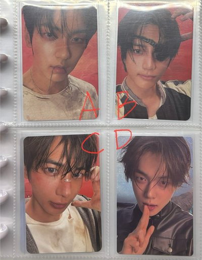 TXT 正四 專卡 特典卡