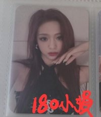 FOREVER 快閃周邊 滿額卡(小損)