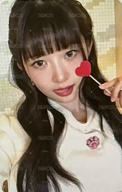 sw8.0愛心怜