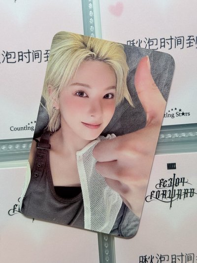 NMIXX Bae sw日特雙面卡