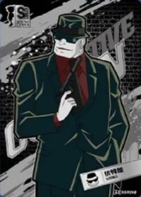 洞悉包 第三彈 隨機卡 05 SSR