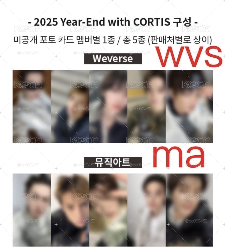 🫧Cortis 金主訓MA特典🤍