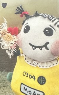 24’巡迴 角巴士 入場卡 / 場限卡 moa zone 粽卡 zone卡