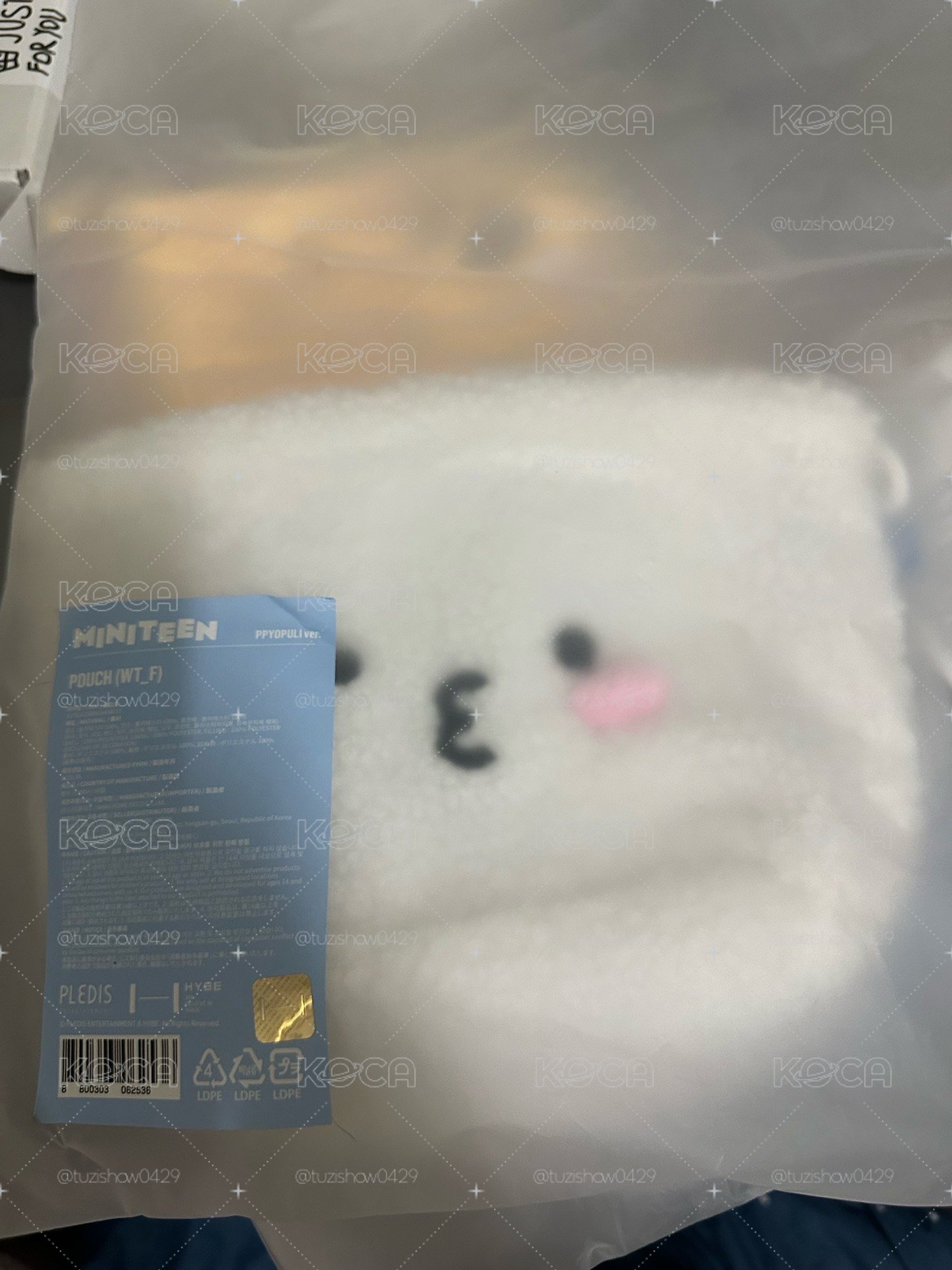 全新未拆