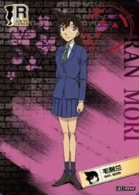 洞悉包 第三彈 隨機卡 07 R