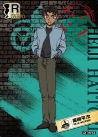 洞悉包 第三彈 隨機卡 07 R