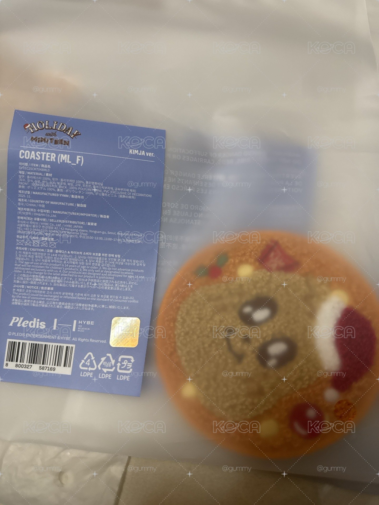 杯墊