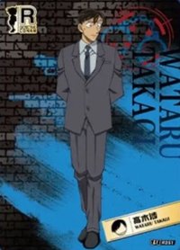 洞悉包 第三彈 隨機卡 07 R