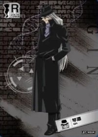 洞悉包 第三彈 隨機卡 07 R