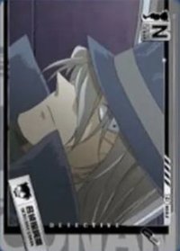 洞悉包 第三彈 隨機卡 08 N