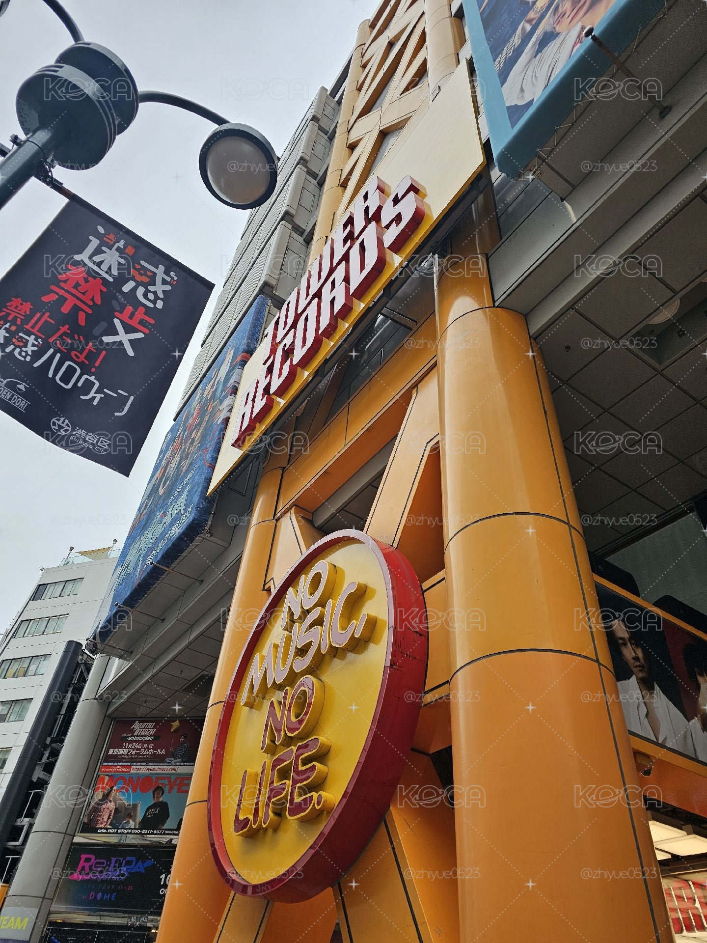 we go up 小相機