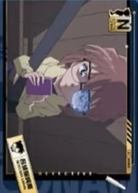 洞悉包 第三彈 隨機卡 08 N