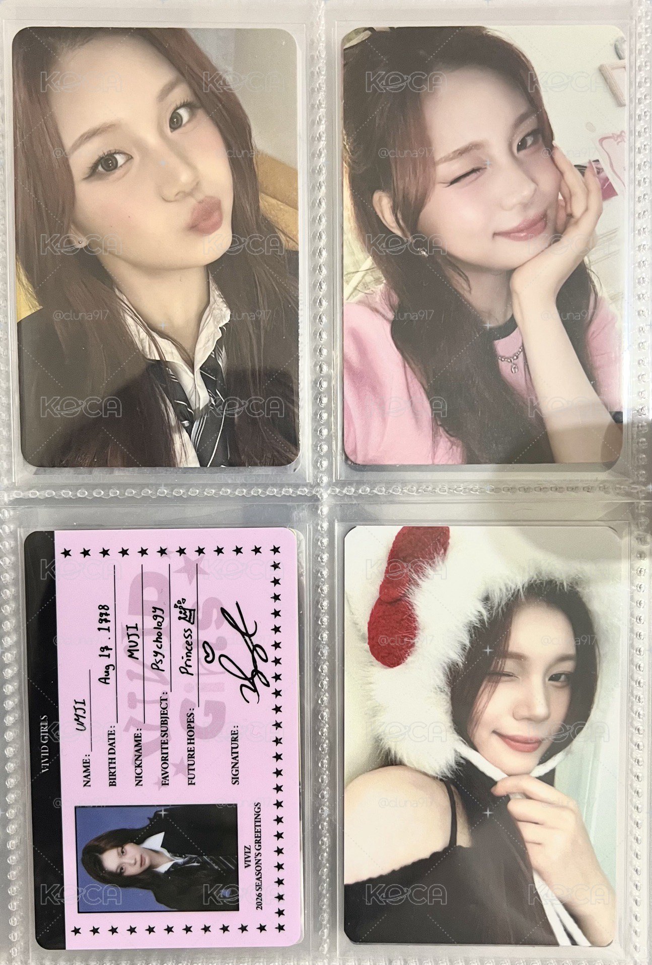 嚴智小盤kitty智、26年曆智卡set 