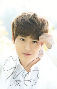 自然樂園 護手霜 代言卡 