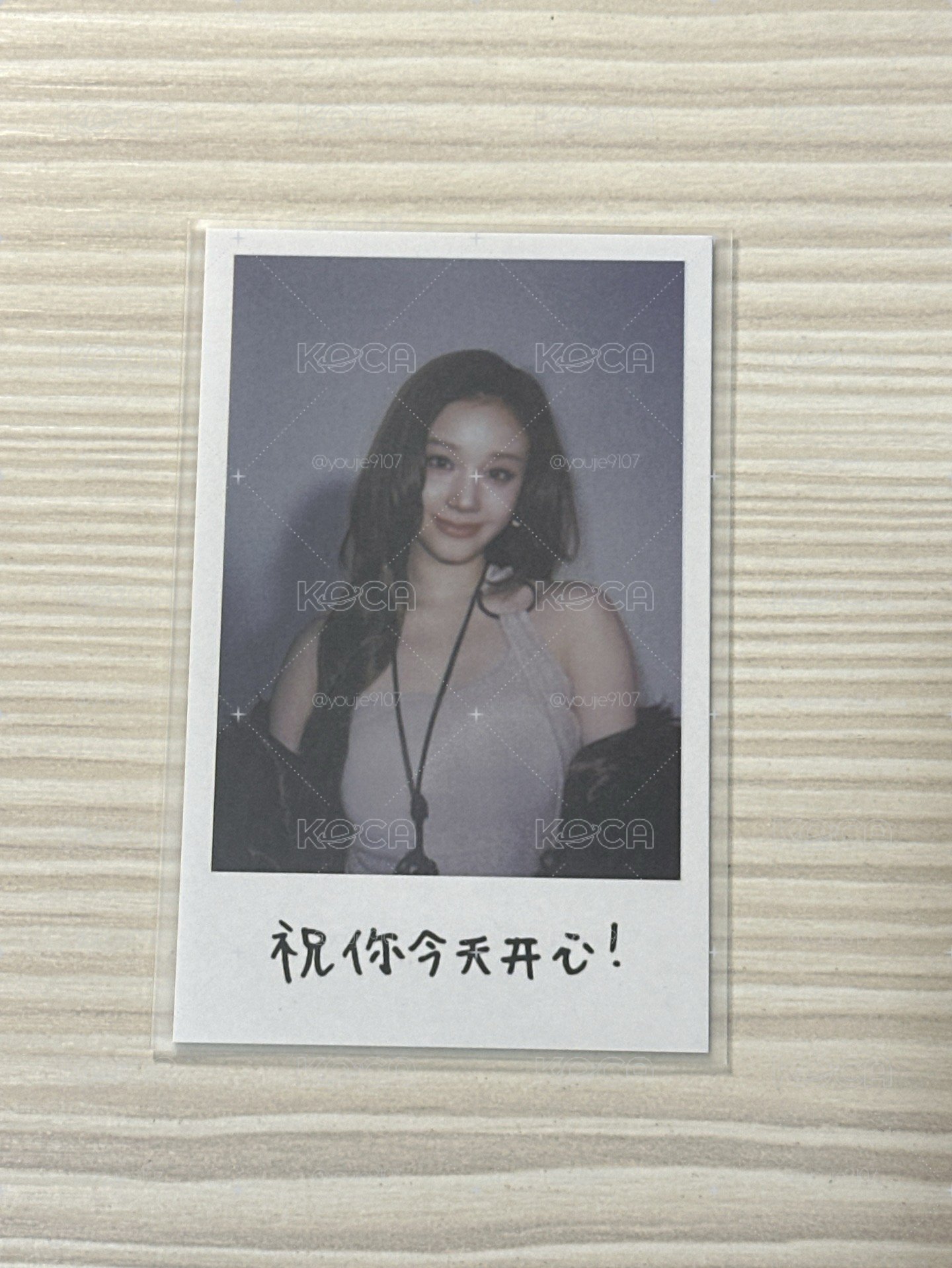 wvs中區塔