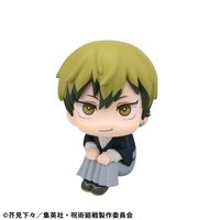 MH LOOK UP PVC/塑膠公仔 禪院直哉 ver2
