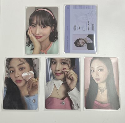 Twice專卡