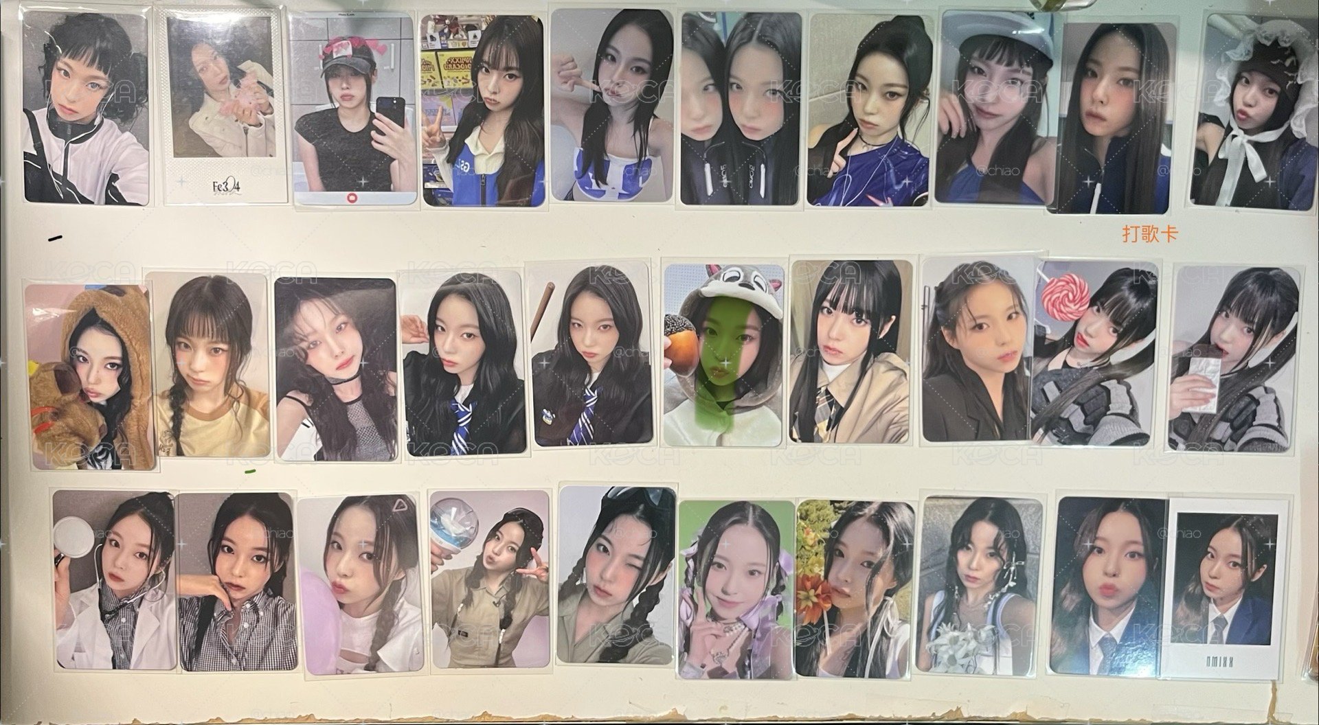 圭卡9.0