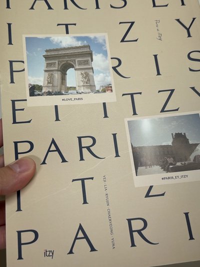 巴黎寫真｜多處刮痕