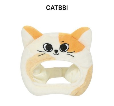 BBNEXDO 手燈套 全新未拆 現貨 秒寄出 